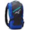 Mizuno Running Backpack 33GD001822