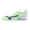 Mizuno Wave Mirage 5 X1GA235087