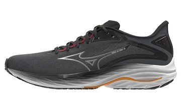 Produkt Mizuno Wave Ultima 16 J1GC251803